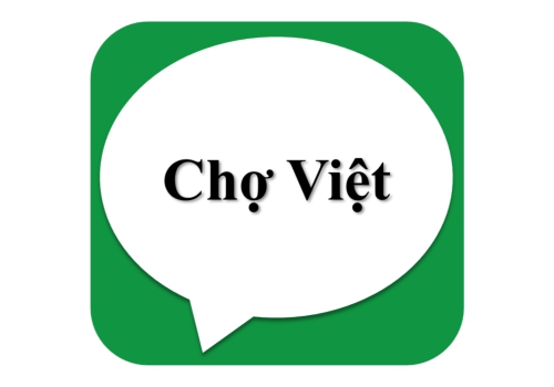 Giới Thiệu