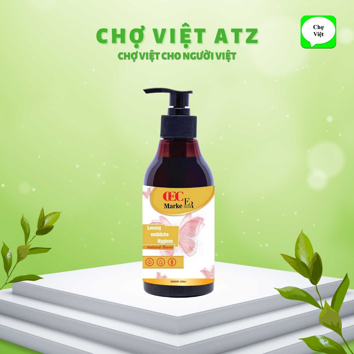 Sản phẩm