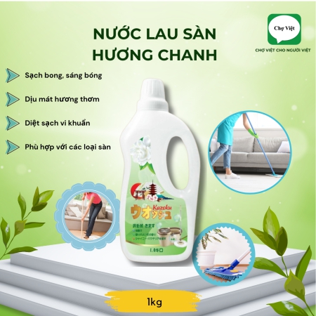 LAU SÀN KAZOKU CHANH 1KG(18Sp/Thùng)