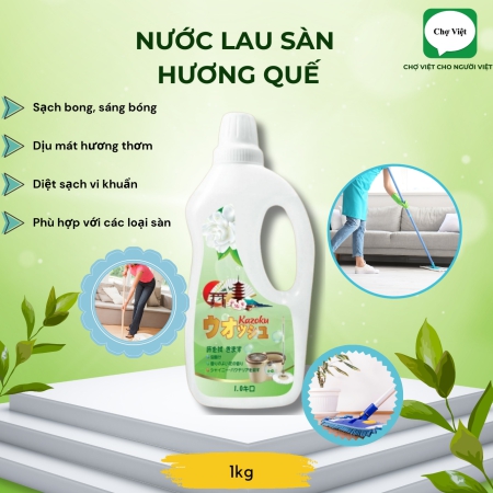 LAU SÀN KAZOKU QUẾ 1KG(18SP/Thùng)