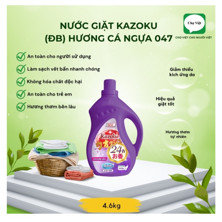 NƯỚC GIẶT KAZOKU 4.6KG-ĐB HƯƠNG 047(4Sp/Thùng)