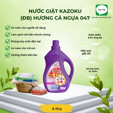 Nước Giặt KAZOKU (ĐB) Hương Cá Ngựa 047 - 4.6kg