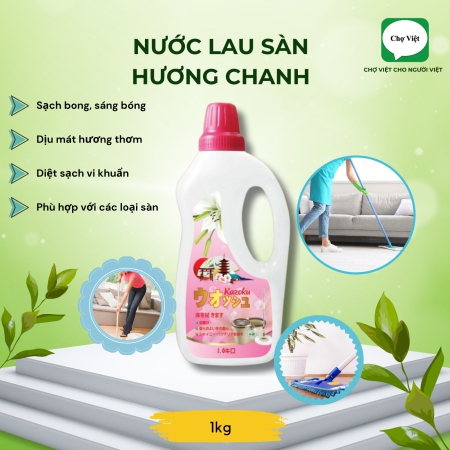 Nước Lau Sàn Hương Quế - 1kg