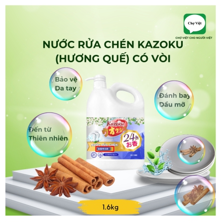 RỬA CHÉN KAZOKU QUẾ 1.6KG(CÓ VÒI)(12Sp/Thùng)