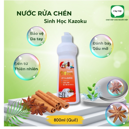 RỬA CHÉN KAZOKU QUẾ 800G(24Sp/Thùng)