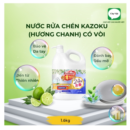RỬA CHÉN KAZOKU CHANH 1.6KG(CÓ VÒI)(12Sp/Thùng)
